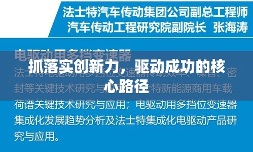 2025年5月12日 第3页