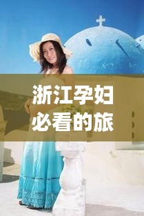 2025年5月25日