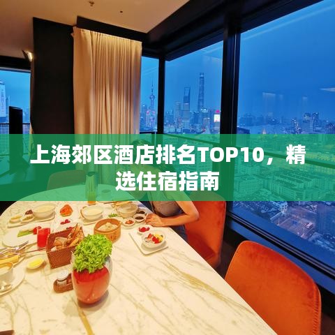 2025年5月30日