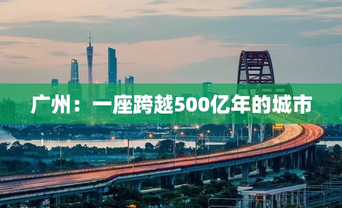 科技创新 第97页