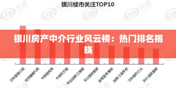 排水板疏水板 第98页