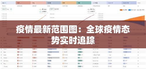 2024年12月9日 第10页