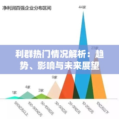 2024年12月12日 第5页