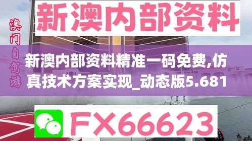 2024年12月13日 第76页