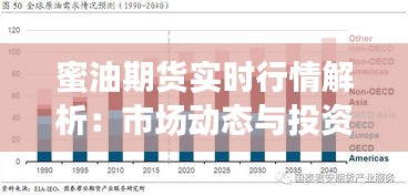 民贵君轻