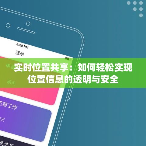 科技创新 第10页