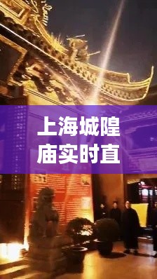 关于我们 第6页