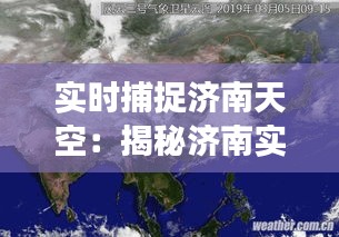 放浪形骸