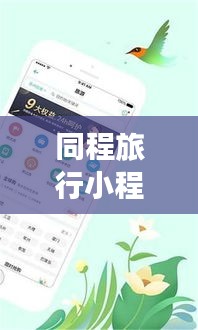 业业兢兢