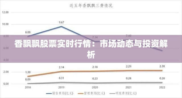 2024年12月 第39页